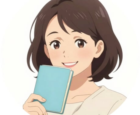 誰にも言えない気持ち、ただ聞きます 否定せず、あなたのペースでお聞きします イメージ1