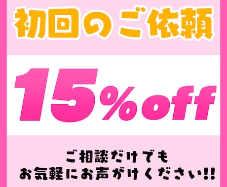 最短1日で納品！DLsite音声作品編集承ります ご予算、納期、諸々柔軟にご対応いたします！ イメージ2