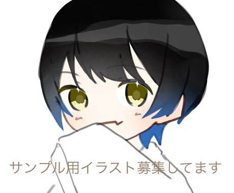 アイコン用イラスト描きます サンプルとして使用するアイコン用イラストを描かせてください イメージ1