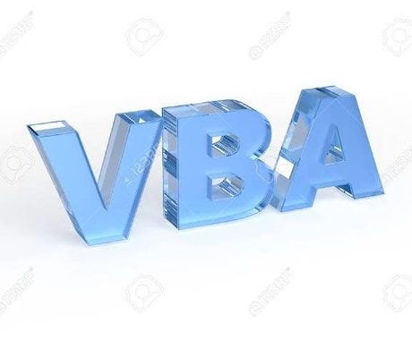 Excel VBA、Access VBA承ります VBA習得したい方もサポート致します イメージ1