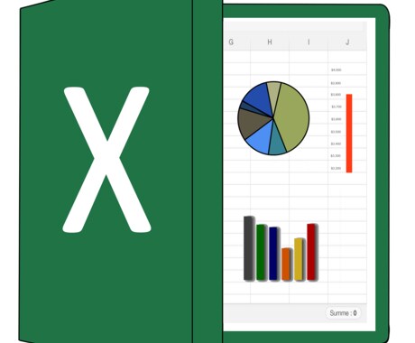 Excelで業務効率化します コピペ、手入力ばかりもう嫌。効率化で子供たちとの時間を イメージ1