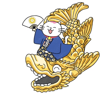 不動産売買契約書・重要事項説明書添削します 難しい契約書や重要事項説明書を添削します。 イメージ2