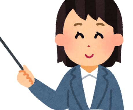 オンラインで家庭教師、学習サポートやります スモールステップで一緒に「できた！」を増やそう！ イメージ1