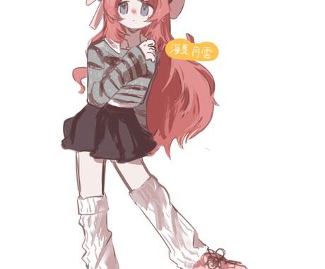 格安で！可愛いイラストお描きします 柔らかい可愛さと世界観をお届け イメージ2