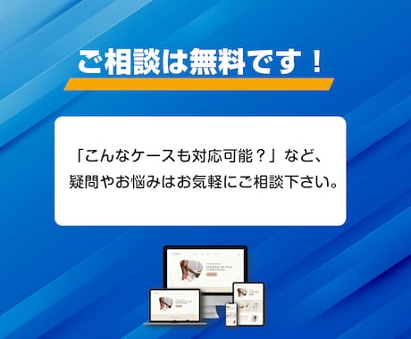 MEO対策｜Googleマイビジネス設定代行します GoogleビジネスプロフィールのSEO、MEOで集客アップ イメージ2