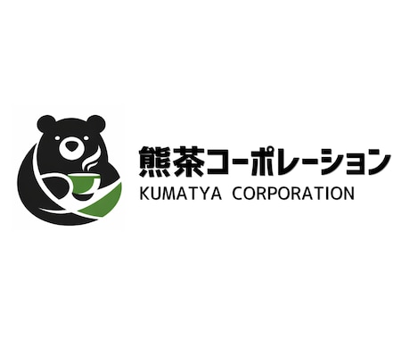 とにかく要望に応えます 要望に一番合うロゴを提供します イメージ1