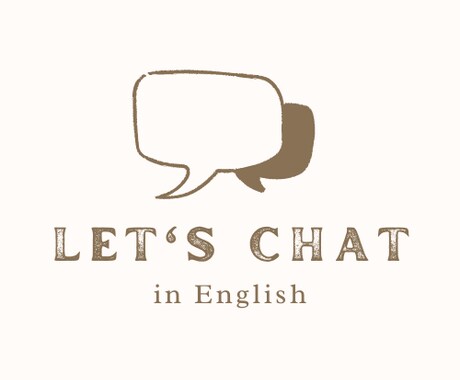 バイリンガルのハーフが英語学習のお相手になります ネイティブと友達感覚で気軽にメッセージ交換！ イメージ1