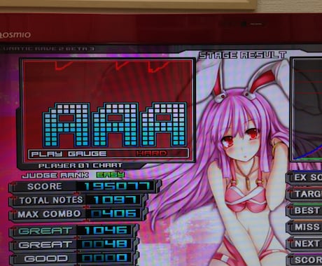 音ゲー上達法を教えます。 イメージ1