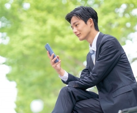 優秀な営業マンが必ず意識しているテクニック教えます ・始めたてのかたでもすぐに実践できる会話術など！ イメージ1