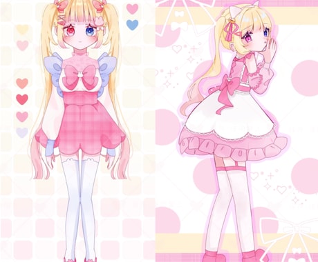 TRPGに使える！立ち絵描きます 練習のため特別価格のご案内です！ イメージ2