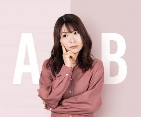 愛の覚醒タロットヒーリング【YES/NO】占います タロット＆ペンデュラムで♡サクサク答えます♡いくつでもOK♡ イメージ2