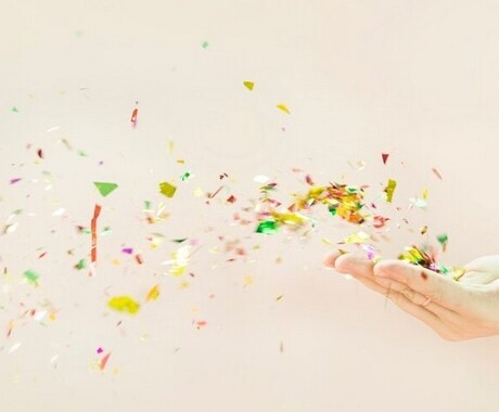 幸運の流れに繋がり人生を好転モードに変えます 空間に繋がるだけで人生激変！成功体質を最短でインストール イメージ2