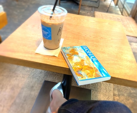 私なんかモヤモヤしてる…という方！話相手になります 今の気持ちを聞いてほしい！/ホントはちょっと変わりたいかも イメージ2