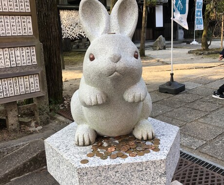 リピーター様用⭐︎おみくじいたします サクッとメッセージが欲しい時にどうぞ イメージ1