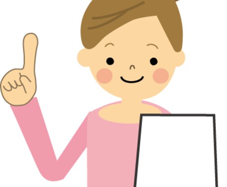 雑談から始めるキャリア伴走｜「これから」を整えます 考えがまとまらないときこそ、ゆっくり話してみませんか？ イメージ1
