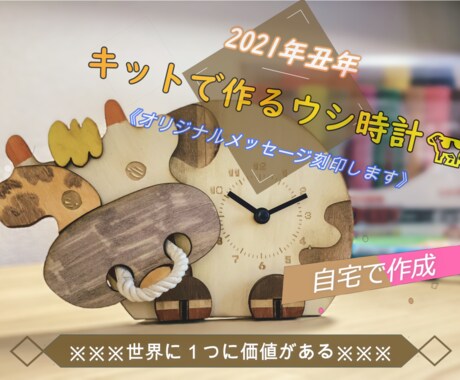 Youtubeチャンネルアート、サムネイル作ります 丁寧な取引をさせていただきます！ イメージ2