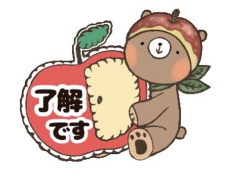 かわいい系のイラスト、アイコン、挿絵作成します かわいい、ゆるっとしたイラストを得意としてます！ イメージ2