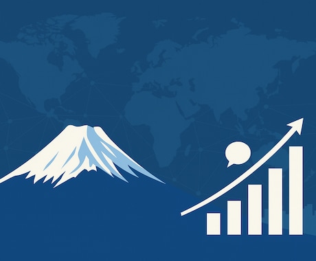 教科書にないリアルな英会話にネイティブが対応します 一般的な英会話レッスンのその先を！リアルな会話で楽しく上達！ イメージ1