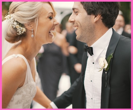 40歳越え、婚活なしで結婚した私がお悩み聴きます 婚活もできず諦めたていた私が幸せな結婚ができた方法も伝えます イメージ1