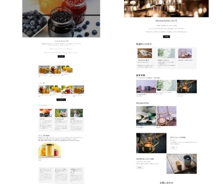 WordPressでホームページ制作します 小規模事業者・個人向けの”やさしいHP制作“します イメージ2
