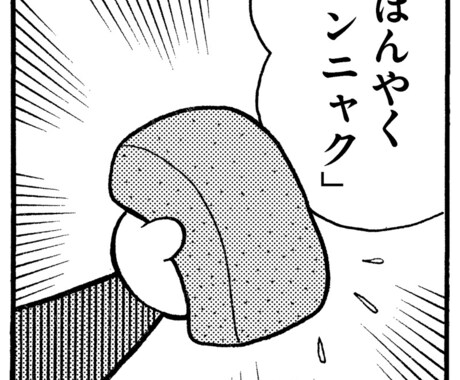 表現を選んで翻訳します 添削、文章の相談も受け回ります！ イメージ1