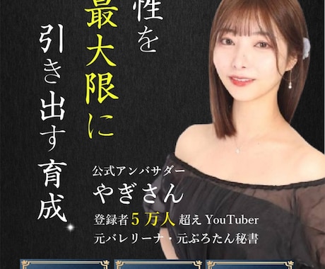 SNSショートムービー&ライブ配信コンサルをします 動画、配信をバズらせ安定的に認知集客を取ることを目標とします イメージ1