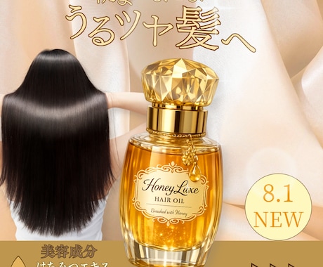 保存したくなる女性向けカルーセル投稿制作します 保存したくなる、カルーセル投稿をCanvaで制作いたします。 イメージ2