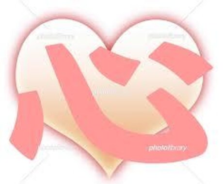 大丈夫、ここからだよ！あなたの心友になります 僕とあなたはまだ知らない人同士。だからこそ、人生は面白い イメージ2