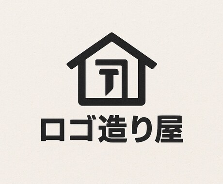 ロゴ作成します 納得いくまで注文受けます。どうぞよろしくお願いします イメージ2