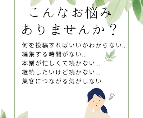Instagramリール動画月8本製作します 継続投稿で認知拡大をサポートします！ イメージ2