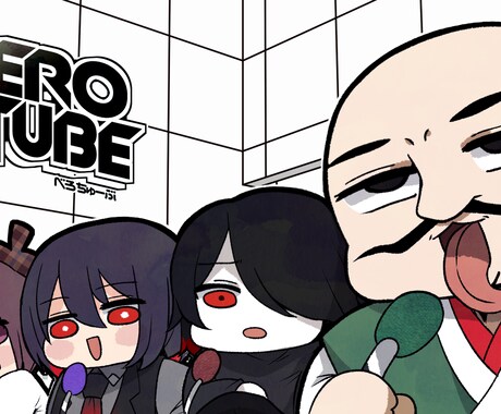 商用OK！可愛いちびキャライラスト描きます >>通常料金内で商用利用・二次利用可能<< イメージ2
