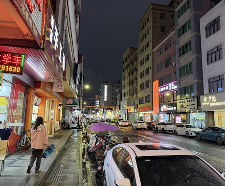 中国、台湾OEM生産に関するお悩みをお助けします 商品企画、交渉、品質、検品等のアドバイスを行います。 イメージ1