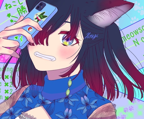 イラスト作成します イメージを具現化モヤモヤ解消したいです イメージ2