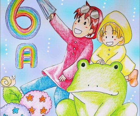 絵本のような温かみあるイラスト描きます 挿絵、アイコン、SNS、動画サムネイル何でもOK イメージ2