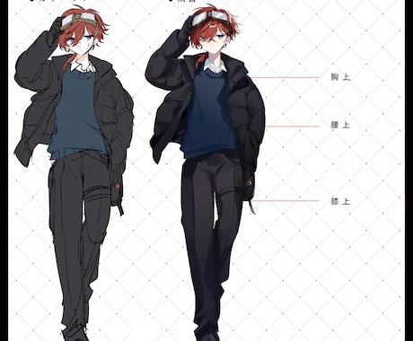 立ち絵制作いたします 〜TRPG・ゲーム・配信用にご使用いただけます〜 イメージ2
