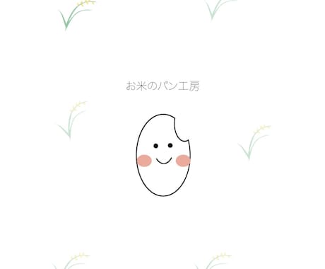 シンプルでお洒落なロゴつくります 目を引くロゴを作りませんか？？ イメージ2