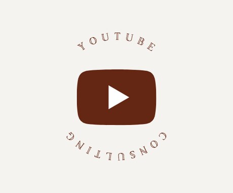 登録者伸びない！Youtuberがアドバイスします 現役Youtuberによるノウハウ多数★ イメージ1