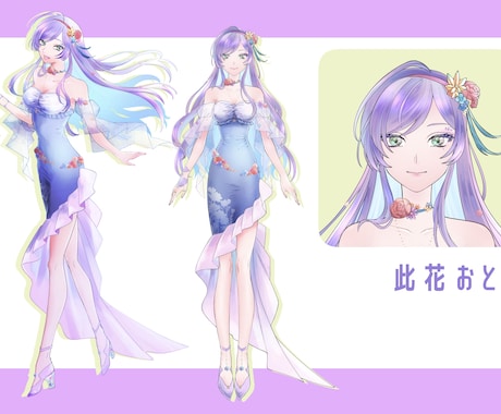 Vtuberさんのlive2D用イラスト作成します 人とは違う雰囲気の立ち絵をお求めの方に イメージ2