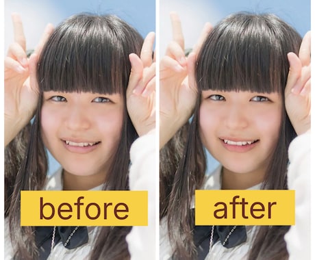 人物写真をナチュラルに可愛くレタッチ加工修正します 3万人越えインスタグラマーが５枚1000円でレタッチします！ イメージ2
