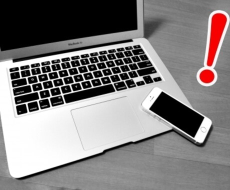 良質なリライト用100記事を格安でご提供します アフィリエイトに使えるリライト用記事を格安でお渡しします！ イメージ2