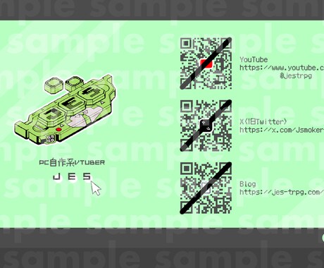 Vtuber向け！オリジナルの名刺画像作ります 1枚の画像にあなたの魅力を詰め込みます イメージ2