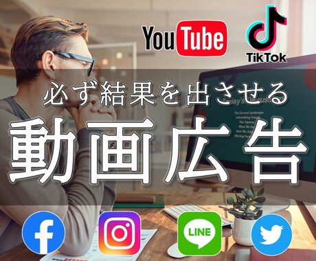 あなたに合った映像を制作(編集)します YouTube動画から企業VP、PR動画まで幅広く対応します イメージ1
