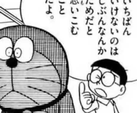 恋は人を大きく前に進めます まずは楽しくお話しできたら嬉しいです！ イメージ1