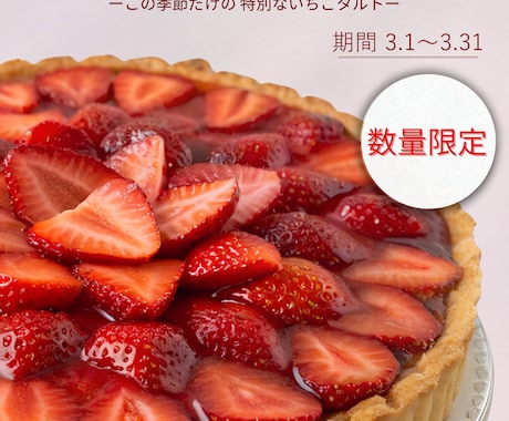 SNS広告・投稿用の画像制作を行います イメージ1