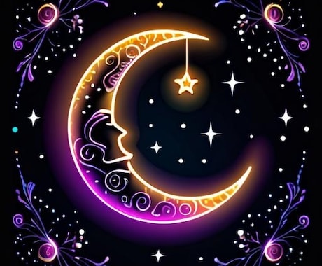 恋愛.復縁.夫婦.性の悩み即スッキリ鑑定します モヤモヤしたまま動かないで！こじらせる前にマインド整理♡ イメージ1