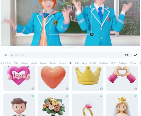 踊ってみた、ミュージックビデオ作成します 踊ってみたやミュージックビデオの作成、簡単動画作業です イメージ1