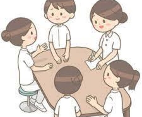 看護師さんの勉強会の資料など添削します 看護協会などで研修会の主催の経験あります イメージ1