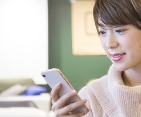 今すぐ誰かと話したい！はい！今すぐお話伺います 秘密厳守で優しくお話伺います！お気軽にどうぞ♡ イメージ2