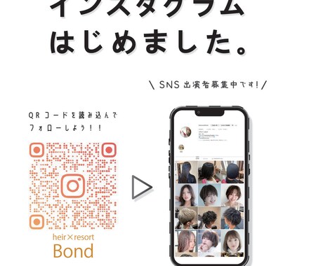 ロゴデザインなんでも行います 二科展特選賞受賞者のデザイナーが作成します イメージ2