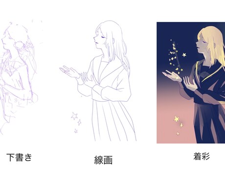商用◎PV、ショート動画のご要望に沿って提供します インスピレーションに沿えるよう描かせていただきます！ イメージ2